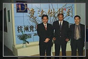 新加坡客戶考察，交流技術(shù)及合作事宜