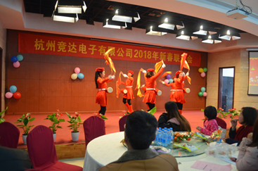 2018年迎新春年會、聯(lián)歡會文藝匯演精彩集錦！